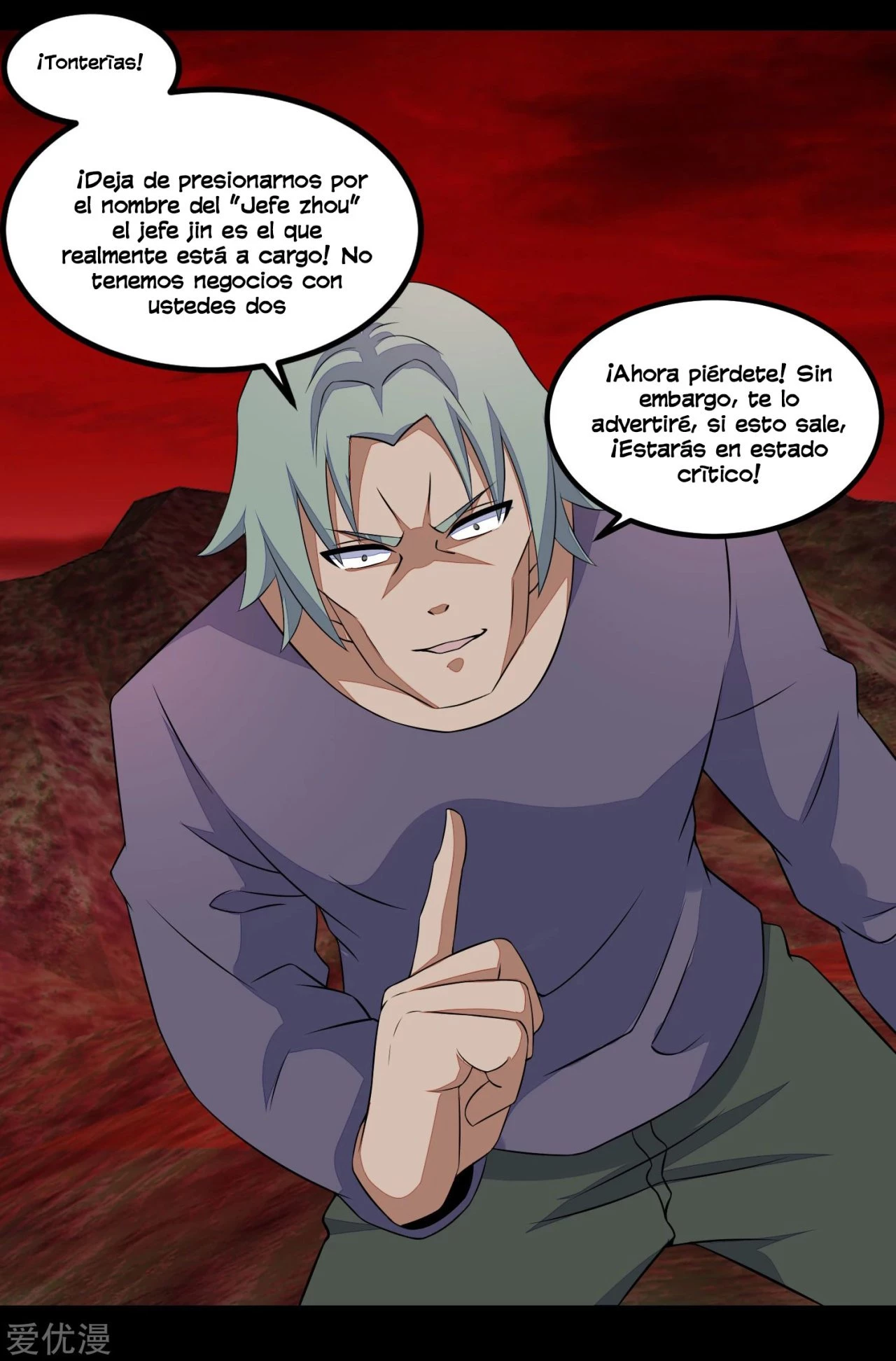 El rey del apocalipsis > Capitulo 122 > Page 241